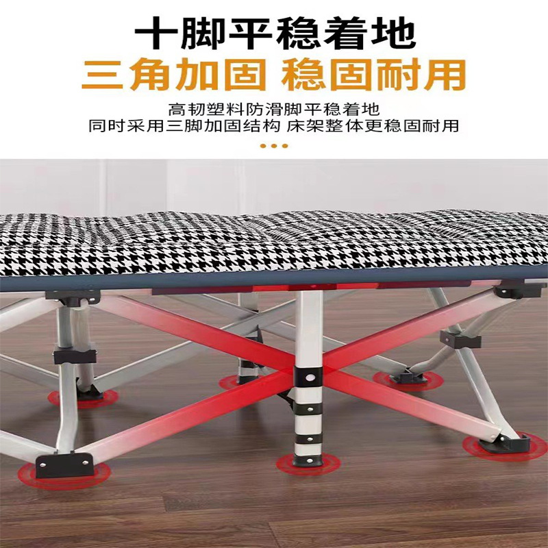 Folding bed single office lunch break recliner marching home small bed portable accompanying bed nap artifact