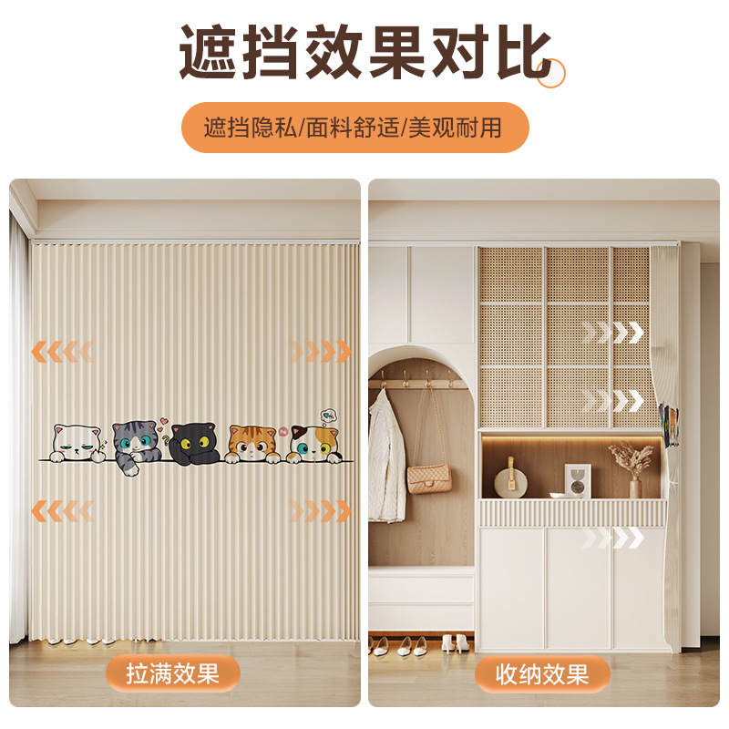 Multi-Purpose Printed Folding Wardrobe Curtain, Versatile Dust-Proof Printed Curtain, Wardrobe Fashionable and Simple Design