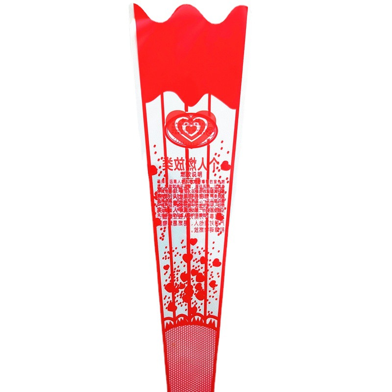 In-Stock Multicolored Flower Opp Bags, Four-Color Fireworks Packaging Bags, Airplane Rocket Trapezoidal Bags with Wave Opening for Personal Use