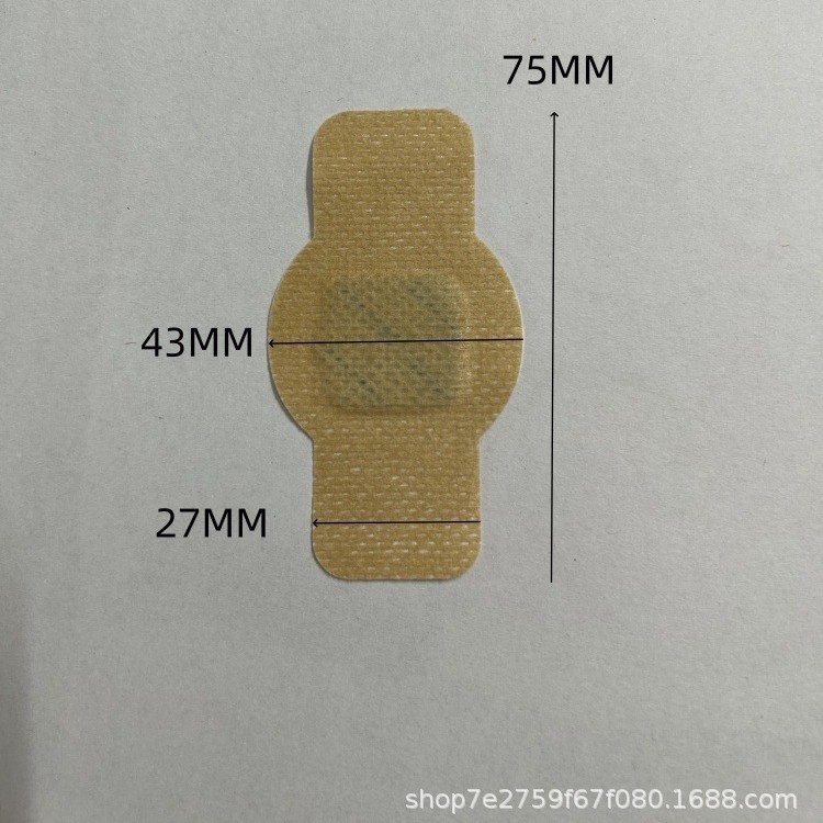 Cross-Border Nail Care Patch Hydrogel Gently Softens Rotten Nail Cuticles, Moisturizes and Softens Care Patch