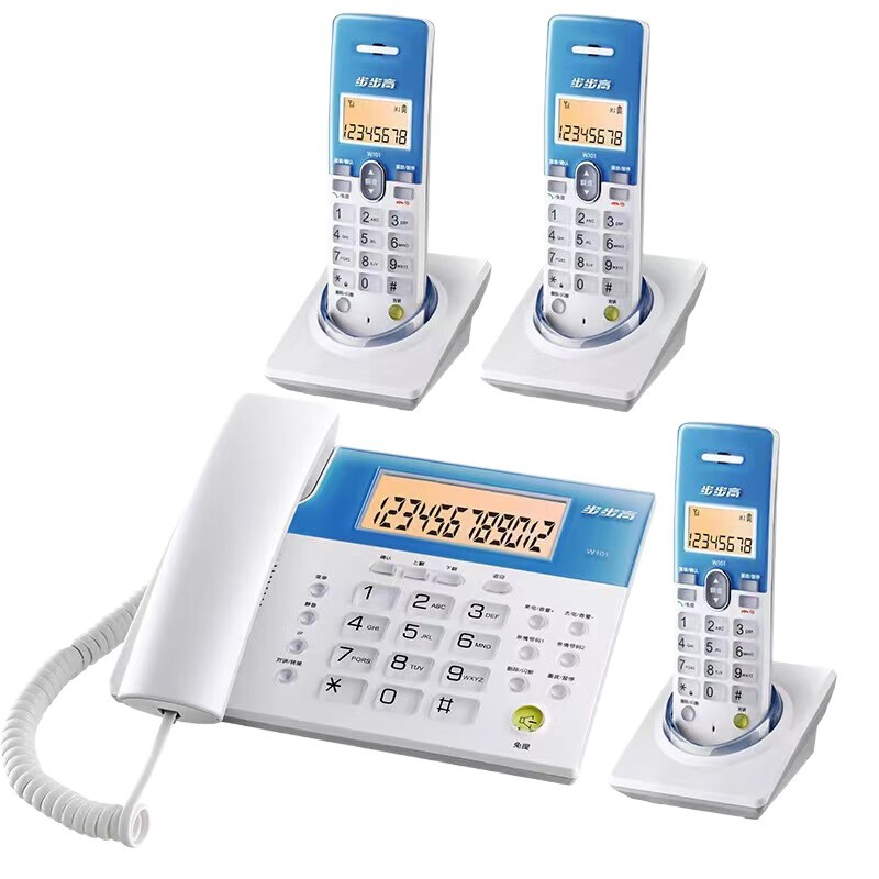 Bbk W101 Digital Cordless Landline Telephone Home Office Wireless Landline Sub-Machine Large Screen Luminous