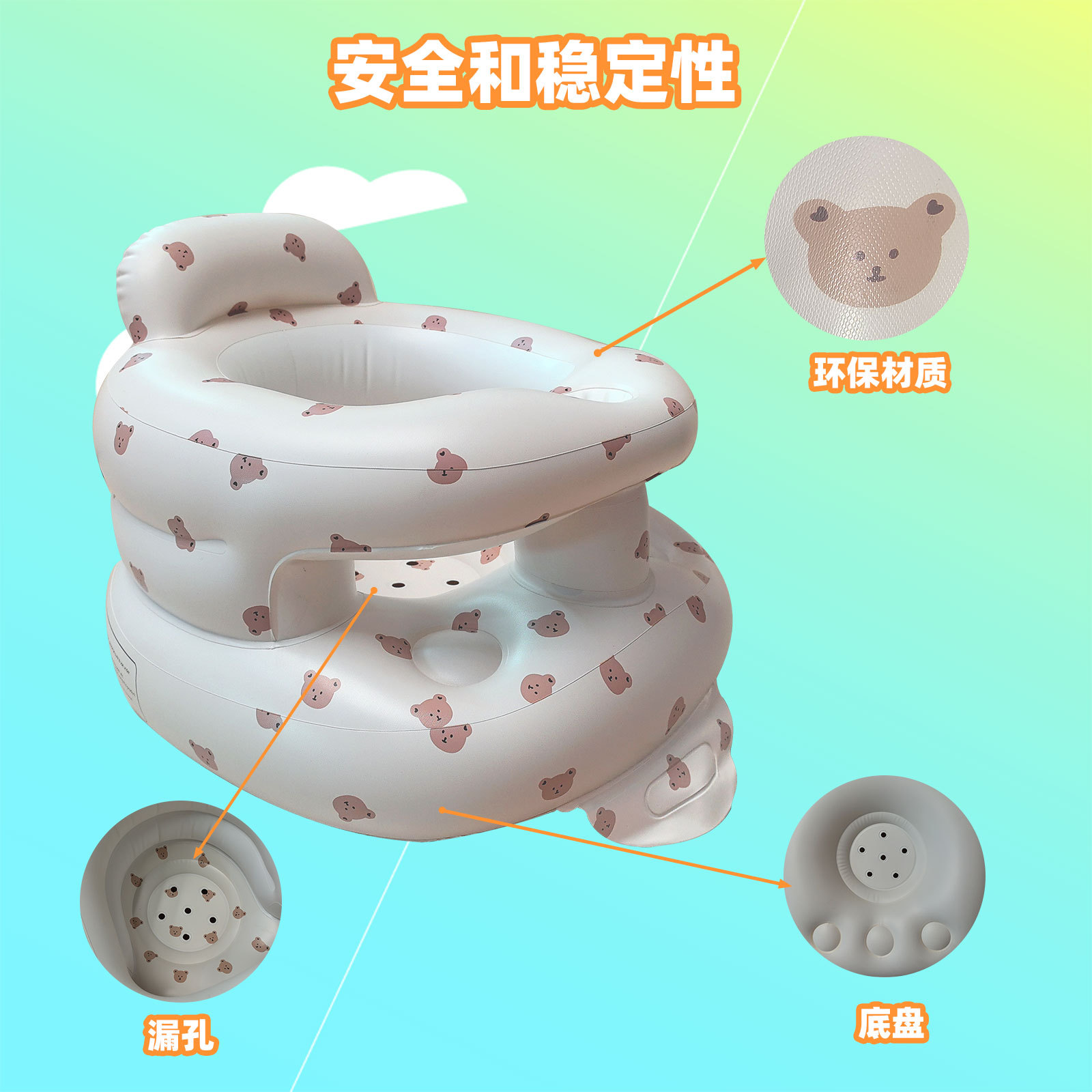 Корейская версия нового стиля детского стула, портативный и легкий в складывании, из ПВХ, противоударный стул для обучения сидению и стоянию