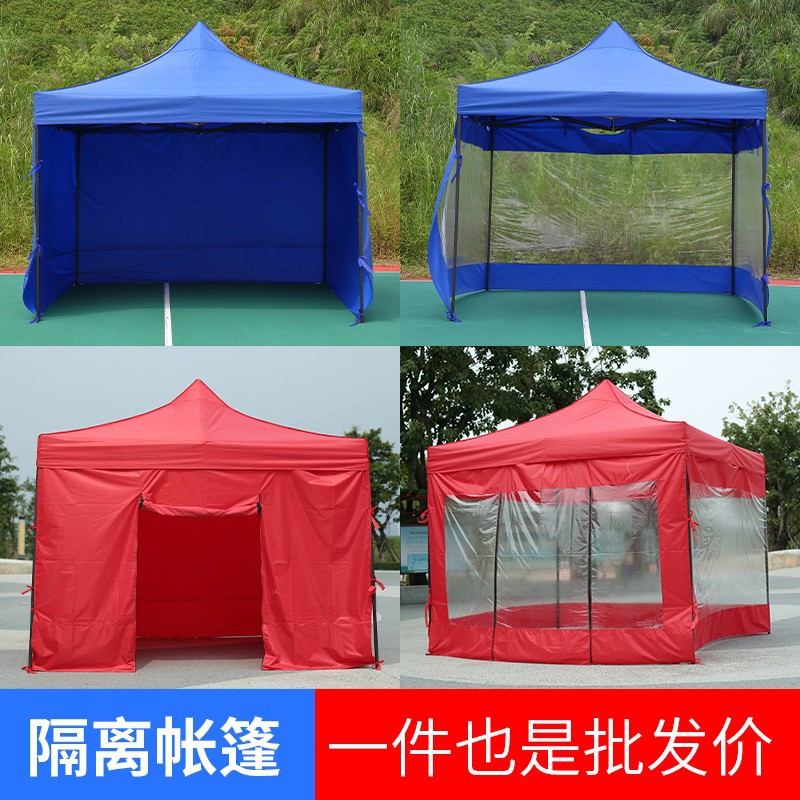 Outdoor Apron, Outdoor Advertising Tent, Transparent Pvc Thickeneded Windproof and Rainproof Roman Window Apron, Stall Enclosure