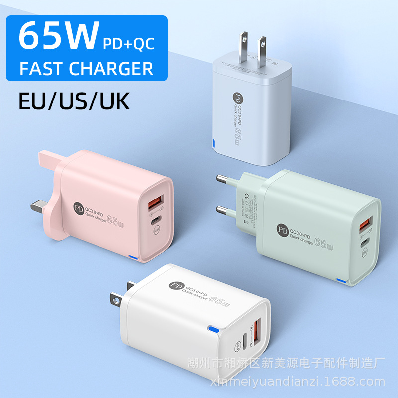 Новый кросс-бордерный зарядное устройство Pd20W с подсветкой, двухпортовое быстрое зарядное устройство Qc3.0, нитрид галлия, соответствует европейским и американским стандартам