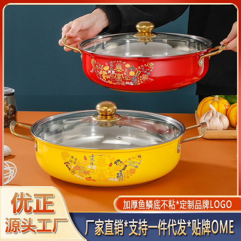 Нержавеющая сталь, овощная кастрюля, кастрюля для морепродуктов, толстая кастрюля с крышкой, антипригарное дно, большая кастрюля для супа