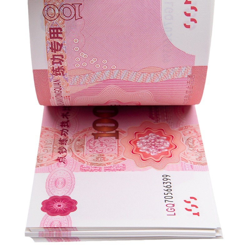 Sijin Practice Paper 100 Yuan Banknote Counting Practice Props Competition Film and Television Shooting Special Skill Paper Practice Money