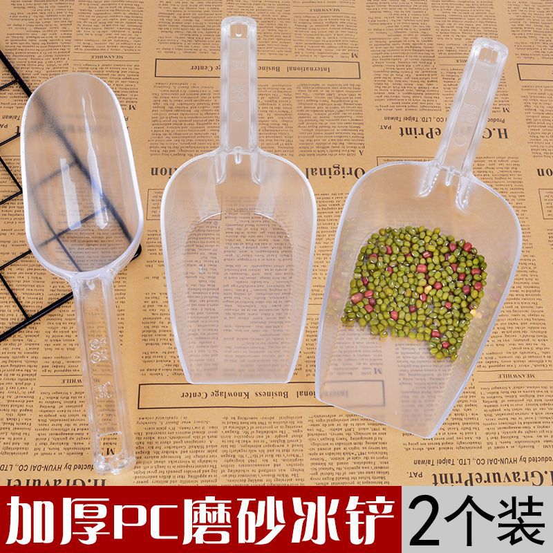 Durable Pc Ice Shovel for Milk Tea Shop, Plastic Transparent Supermarket Flat Shovel, Thickeneded Shovel, Sugar Shovel, Popcorn Flour