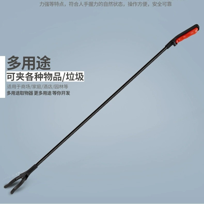 Long Straight Rod Garbage Clip Sanitary Pickup Tongs Iron Long Long Handle Cleaning Sanitation Pickup