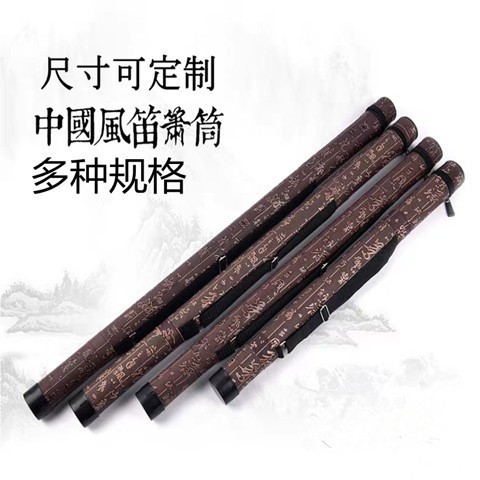 Сумка для бамбуковой флейты, портативная водонепроницаемая сумка для флейты, сумка для флейты для студентов, контейнер для флейты, сумка для хранения, аксессуары для музыкальных инструментов