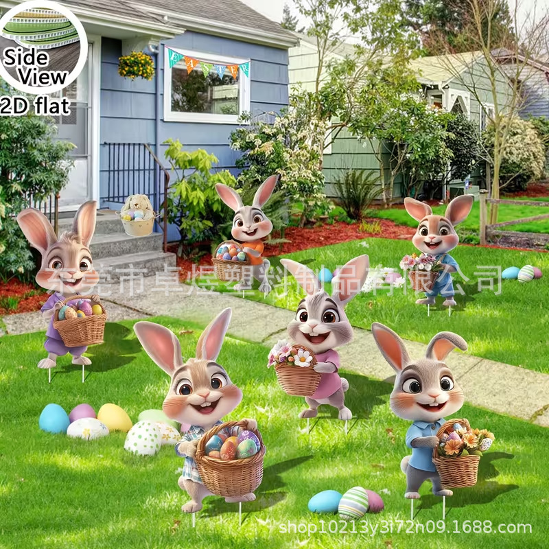 New Easter Courtyard Sign Cross-Border Lawn 6-Piece Colorfulful Rabbit Outdoor Yard Decoration Holiday Sign