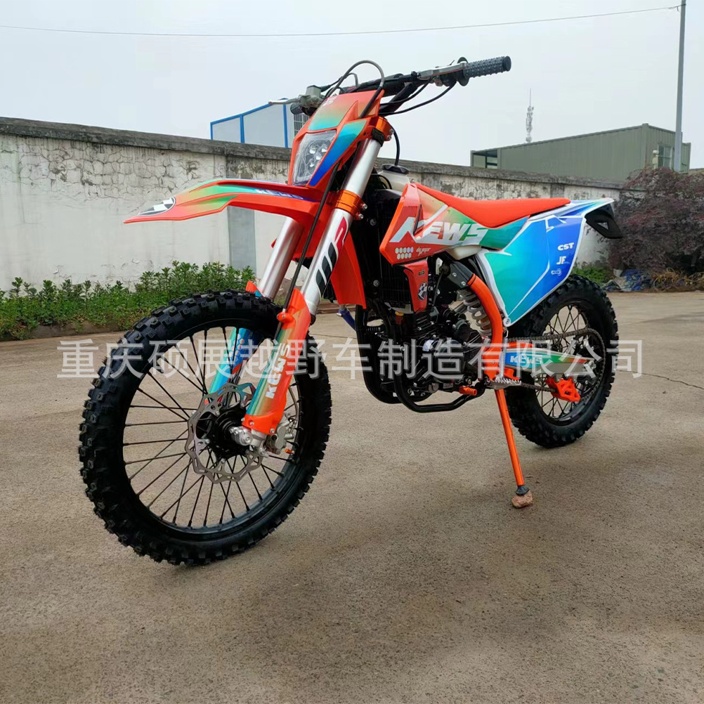 KEWS cross-country motorcycle KEWS K16 K18 K20 K23 complete vehicle kit parts LXZC