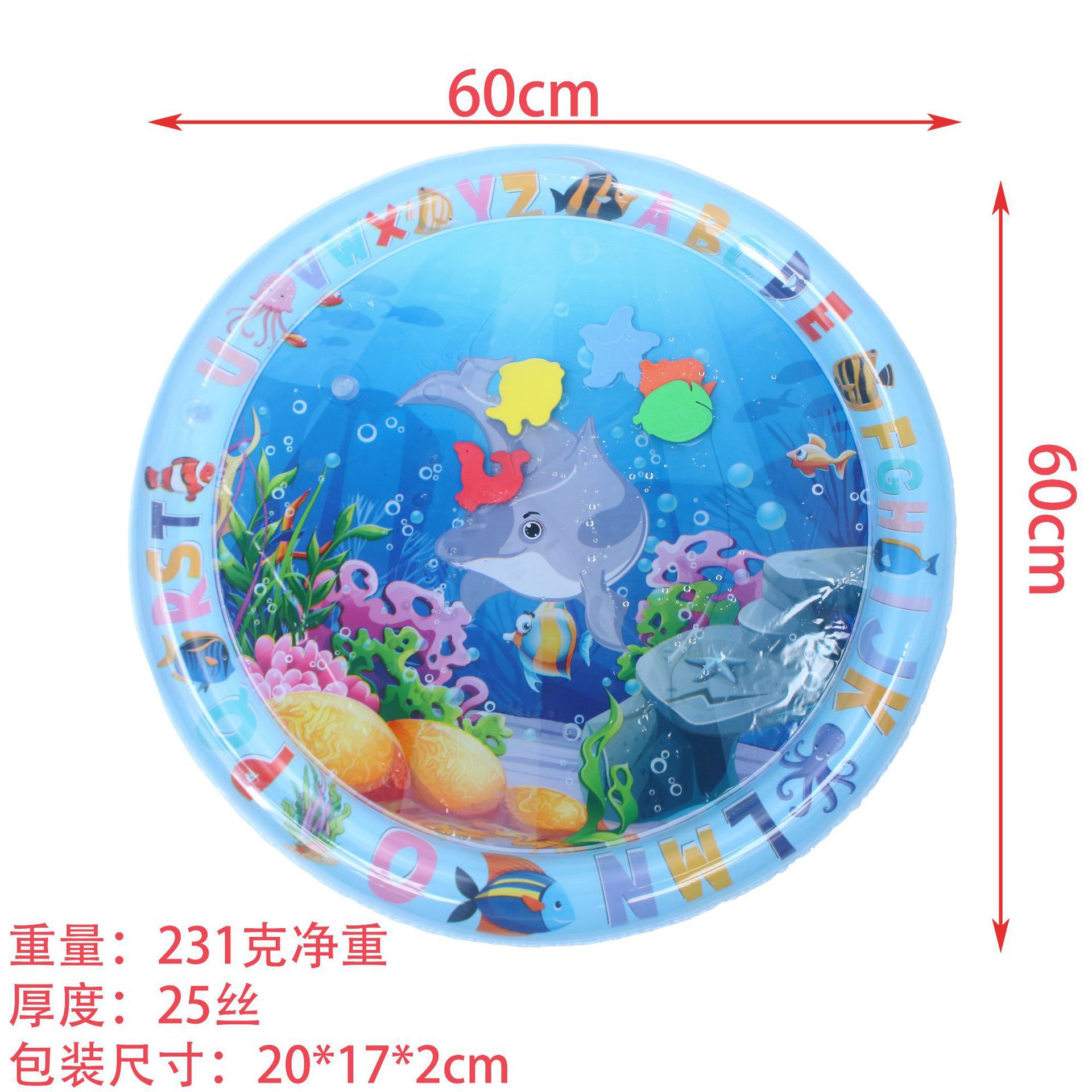 In Stock children's inflatable Pat water mat baby toy thickened crawling mat water mat marine water injection octopus Pat mat