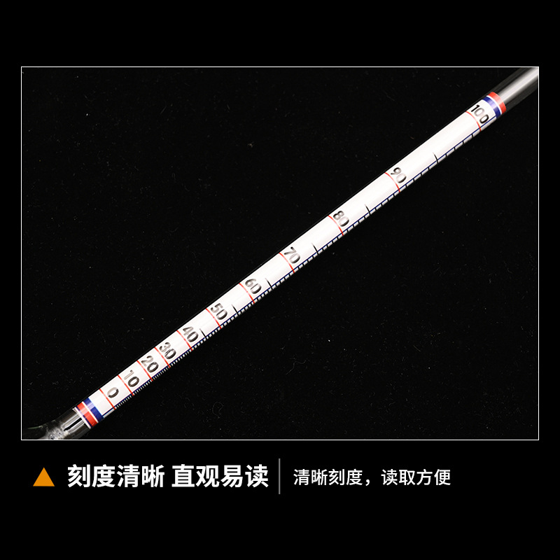 Household Single 0-100 Alcohol Meter Plastic Boxed Alcohol Meter Liquor Alcohol Meter Alcohol Meter Alcohol Concentration Meter