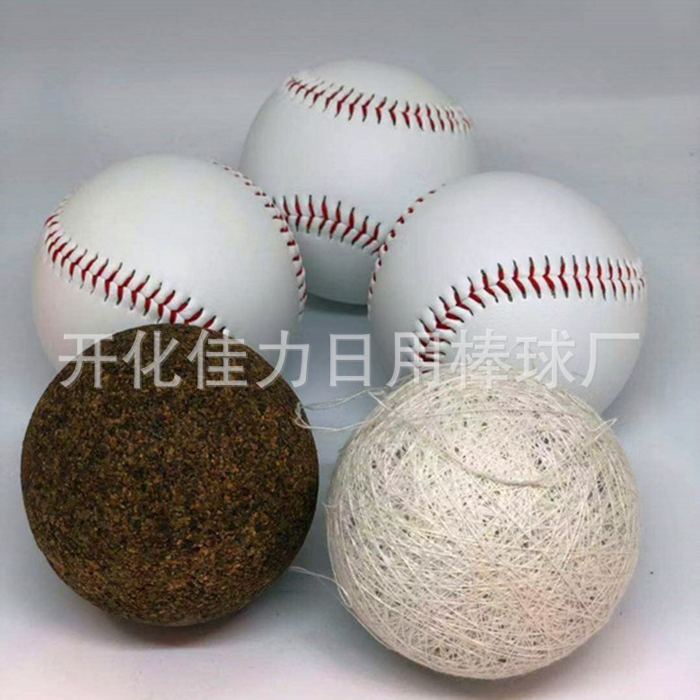 Baseball blank hard ball spot pvc wood core hand-sewn 9 inch 7.2cm