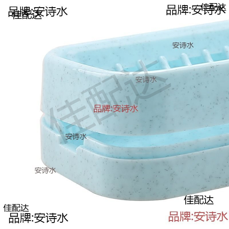 Bathroom Drain Double-Layer Soap Box Creative Plastic Travel Soap Box Handmade Soap Holder Bathroom Soap Rack