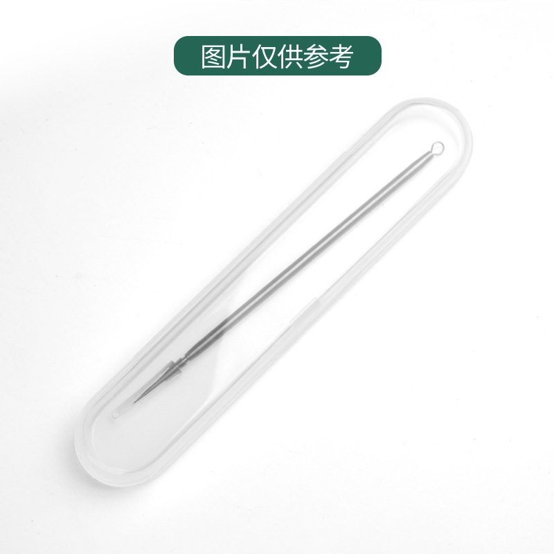 Factory direct sale PP material small plastic box small capacity portable storage box packaging box acne needle acne clip storage box