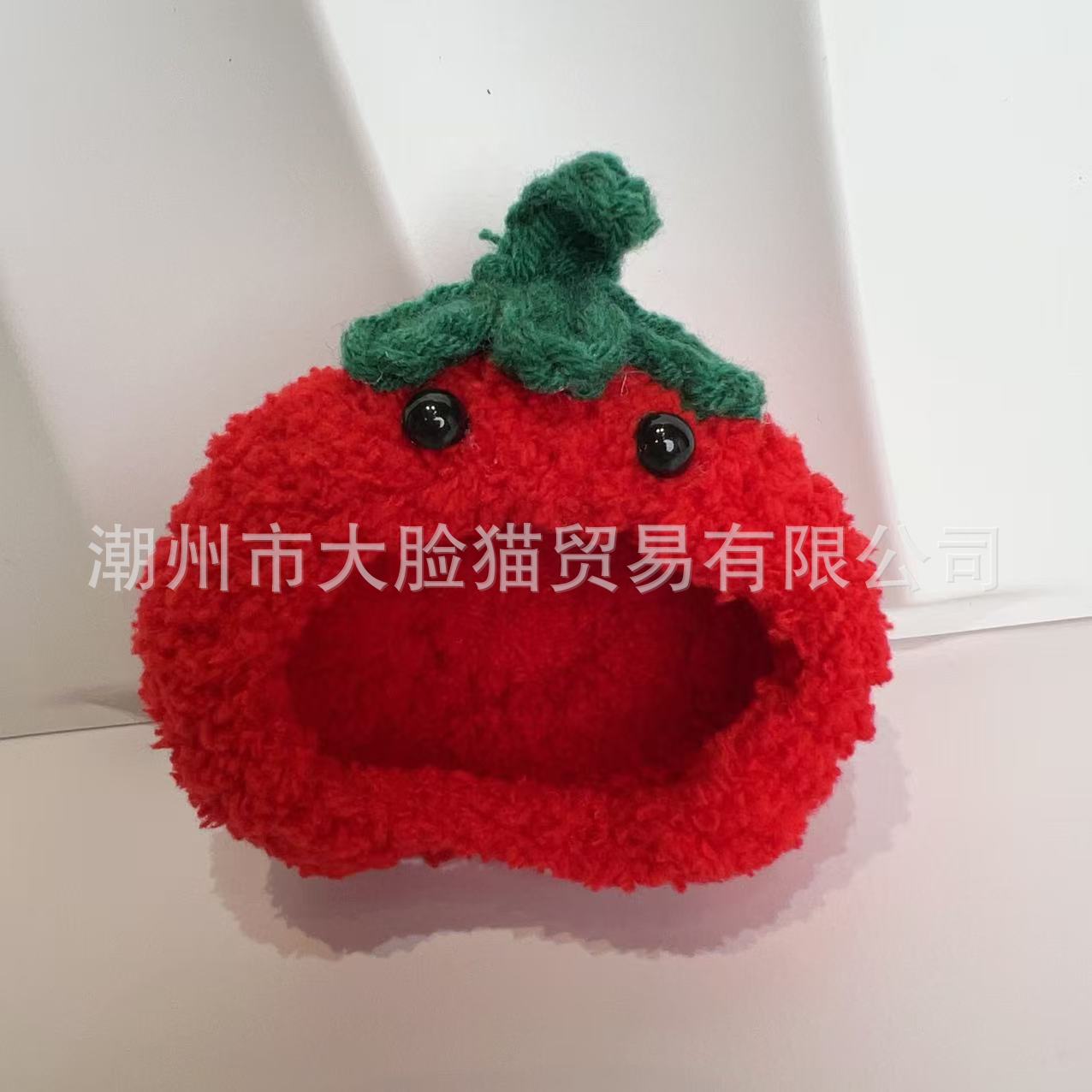 Finished Japanese Cartoon Cute Plush Vegetable Small Animal Hat Headgear Handmade Doll Accessories Material