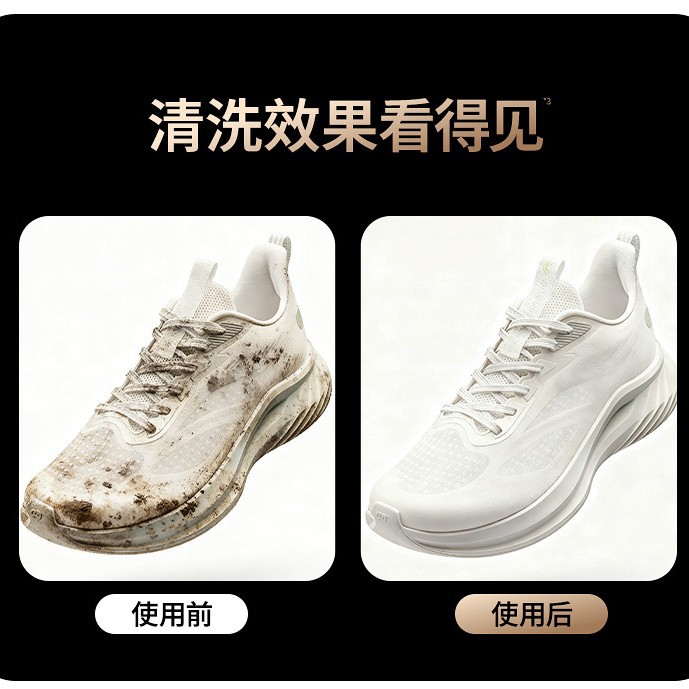 Baifei's New Fully Automatic Drum-Type Desktop Washing Machine for Home and Dormitory Use, Integrated Washing and Scrubbing, Small Antibacterial Shoe Washing Machine