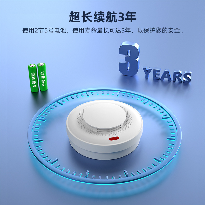 Cross-Border Wireless Smoke Alarm Fire Independent 433 Smoke Detector Home Smart Smoke Sensor Fire Pre