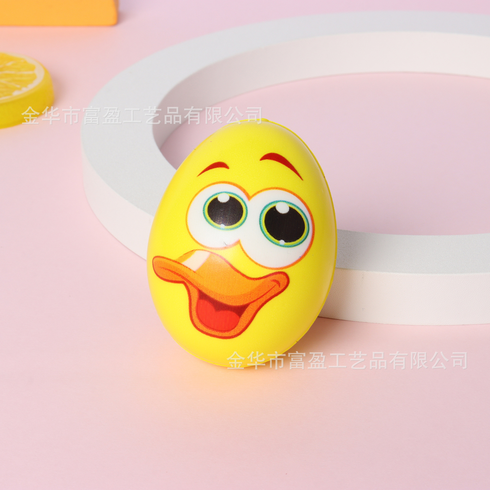 Factory direct supply Easter eggs painted eggs kneading music children decompression vent pu slow rebound small toys wholesale