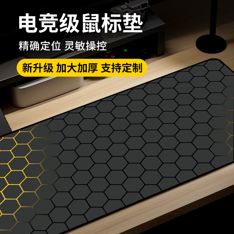 Мышка для компьютера, экстра большая, простая, двухмерная, для киберспорта, толстая, антискользящая, для клавиатуры