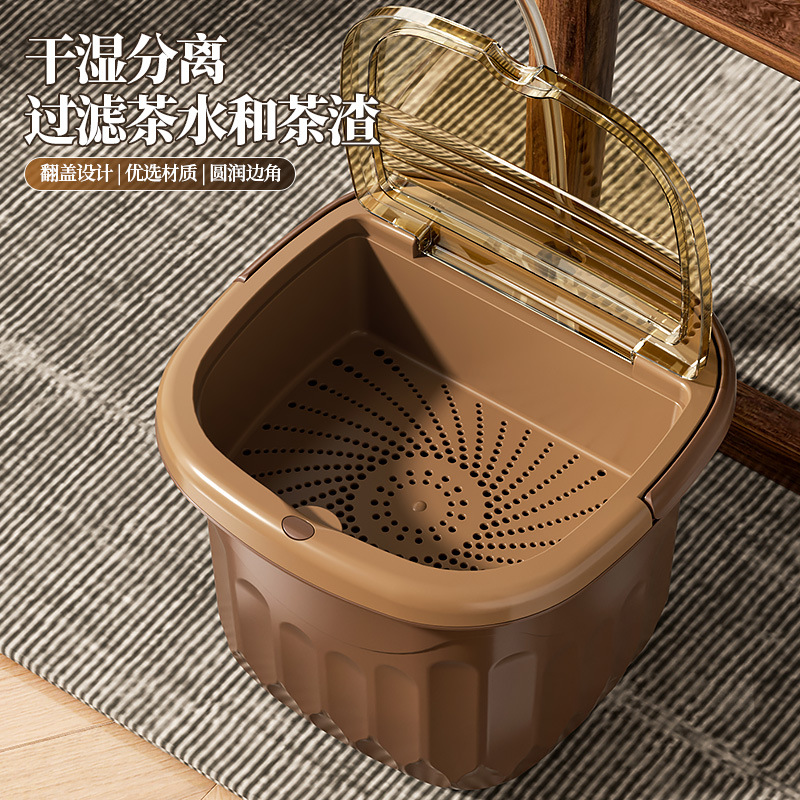 Light Luxury Tea Bucket, Tea Table, Waste Water Bucket, Tea Set, Trash Can, Tea Bucket, Drainage Bucket, Tea Residue Bucket, Kung Fu Tea, Wet and Dry Use