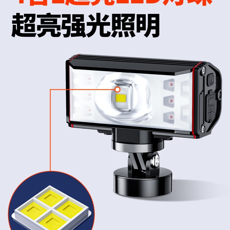 Electric Car Lights Super Bright Led Headlights Strong Light Night Driving Lights Wiring-Free Battery Motorcycle External Spotlights