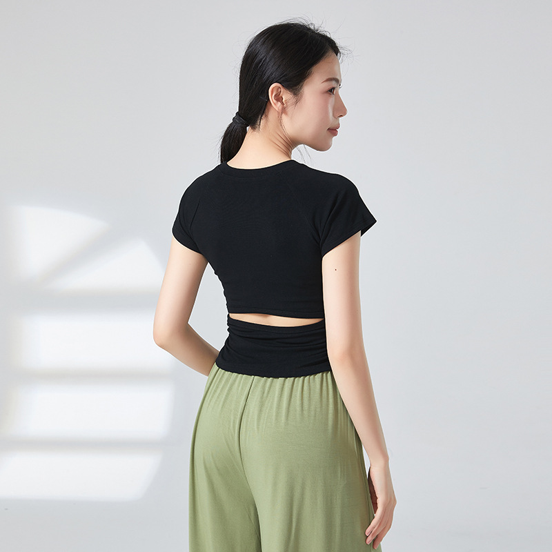 Practice Dancewear Autumn and Winter Modern Dance Long-Sleeved Backless Top Women's Classical Chinese Dance Costume