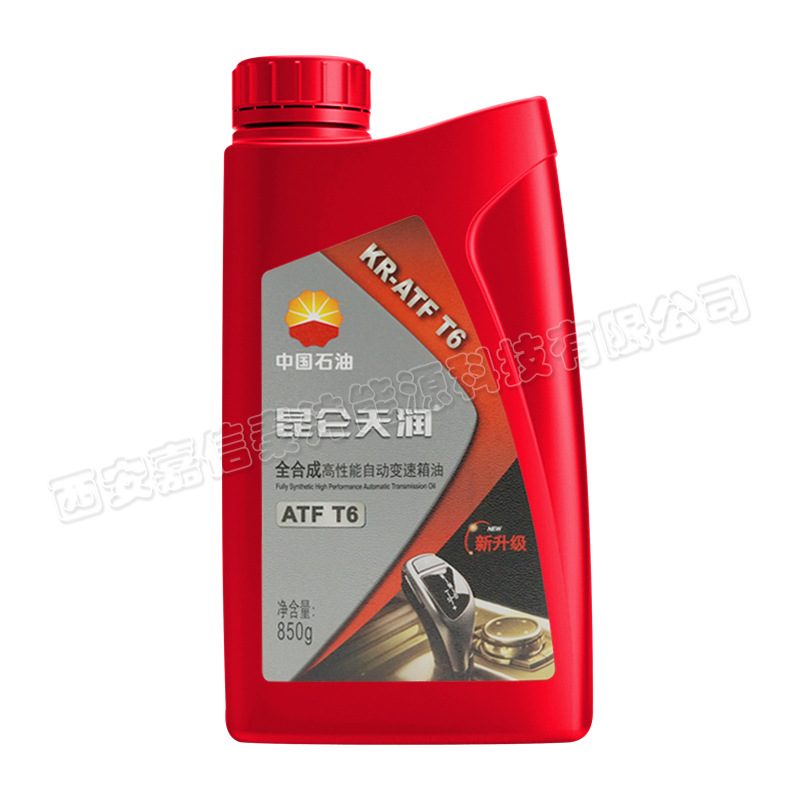 China Petroleum 6-Speed Gearbox Oil Kunlun Tianrun Kr-Atf T6 Fully Synthetic High-Performance Automatic Transmission Oil 1L