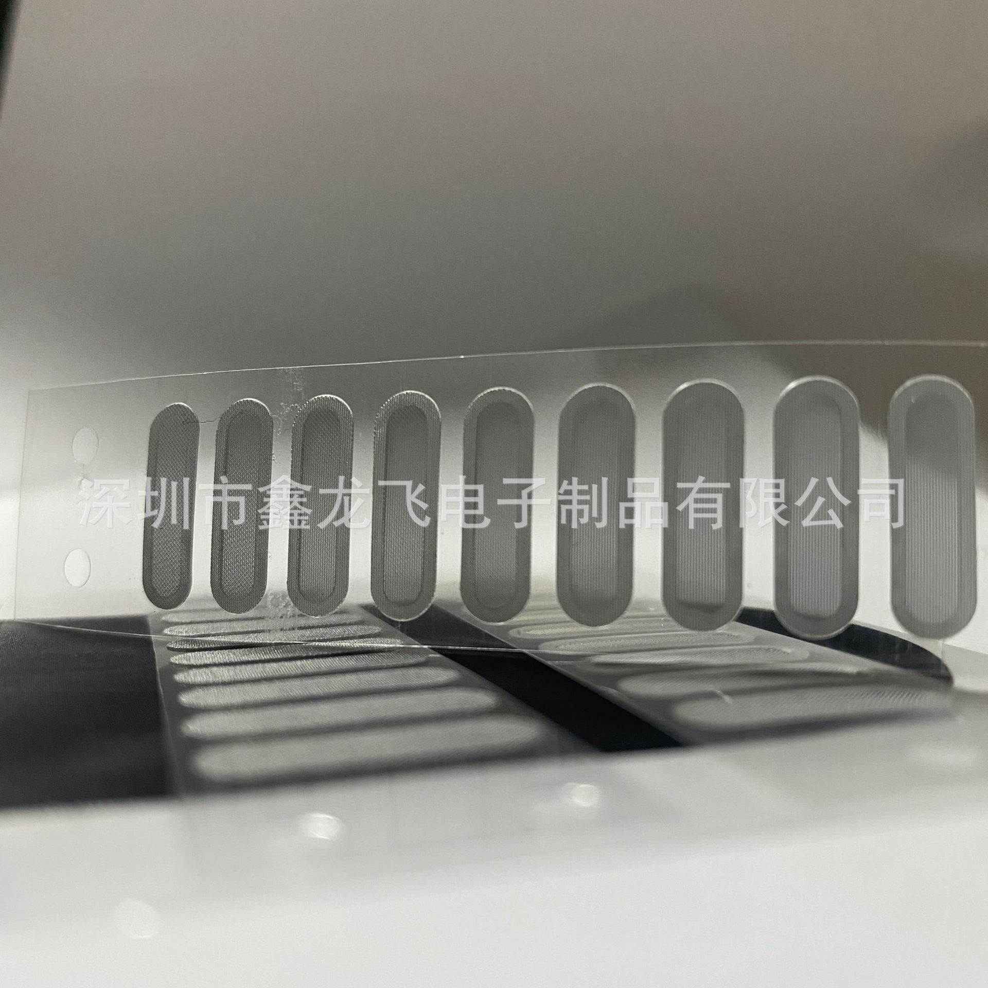 Horn black technology dust-proof net can be dustproof and waterproof Splash Mobile phone horn hole dust-proof net sticker earpiece dust-proof