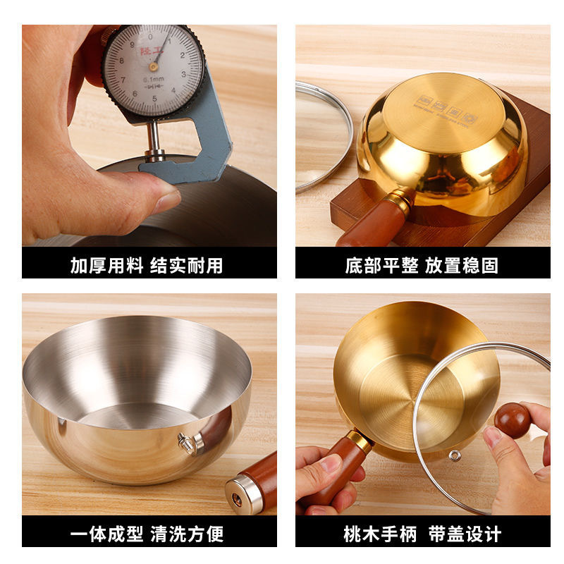 Thickened Stainless Steel Small Pot Multifunctional Cooking Sauce Cooking Bowl Anti-Scalding Wooden Handle Small Bowl Milk Food Supplement Small Pot