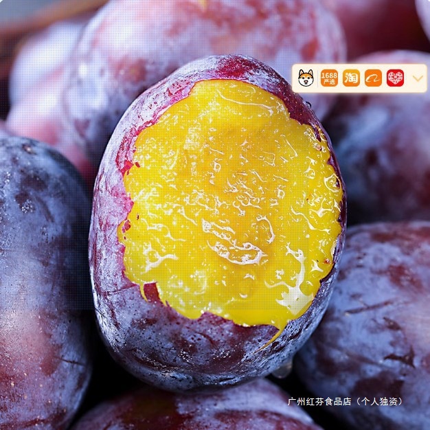 Pregnant Women Gift Box Fresh Fruit Sweet Free Shipping Prunes Kashgar Plums Prunes Fresh Fruits France Xinjiang Others