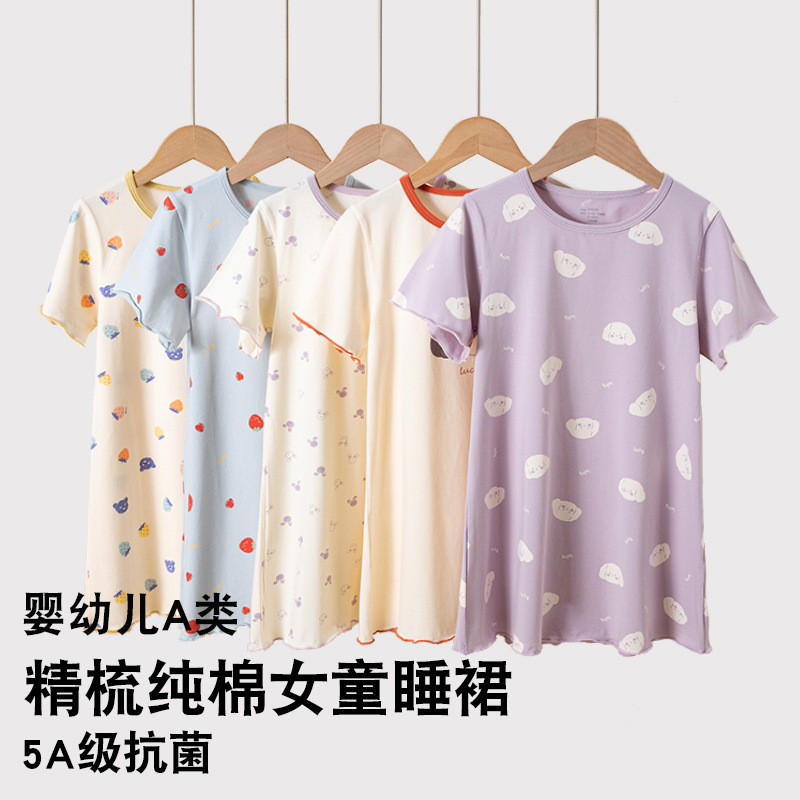 Летняя тонкая ночная рубашка класса A, чистый хлопок, короткий рукав, оптовая продажа пижам для детей среднего и большого размера