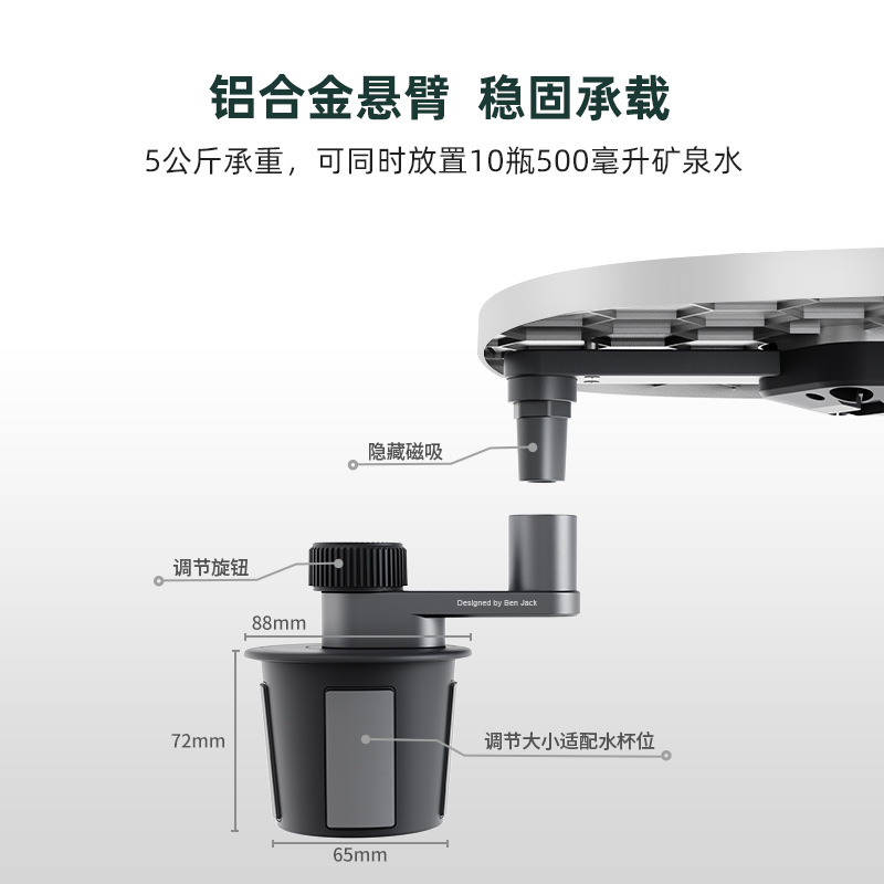 Ideal L6L7L8L9I8I6 Car Suspended Small Table Multi-Functional Office Small Round Table Car Interior Accessories