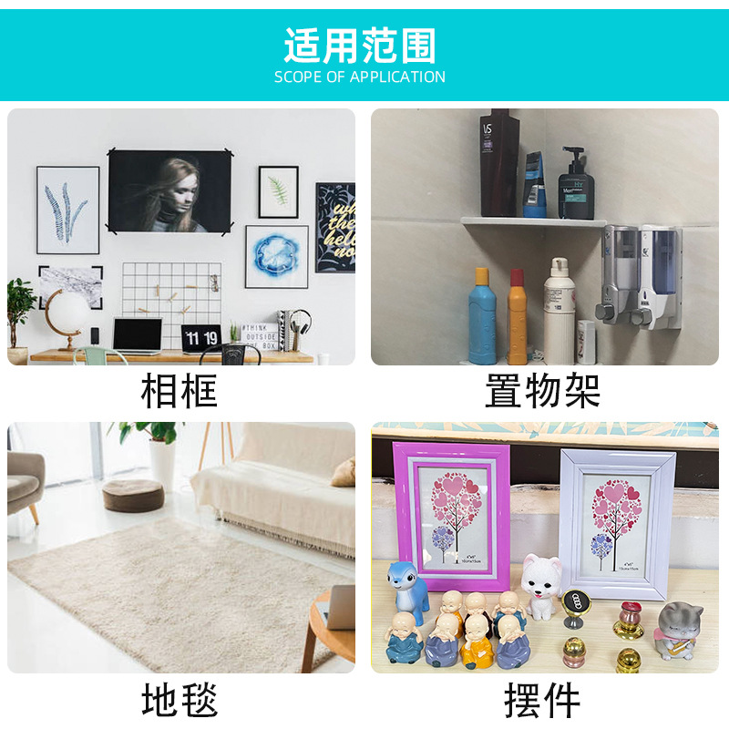 Die-cut dot transparent non-marking acrylic adhesive strong high viscosity high temperature resistant car ornaments wedding decoration double-sided adhesive