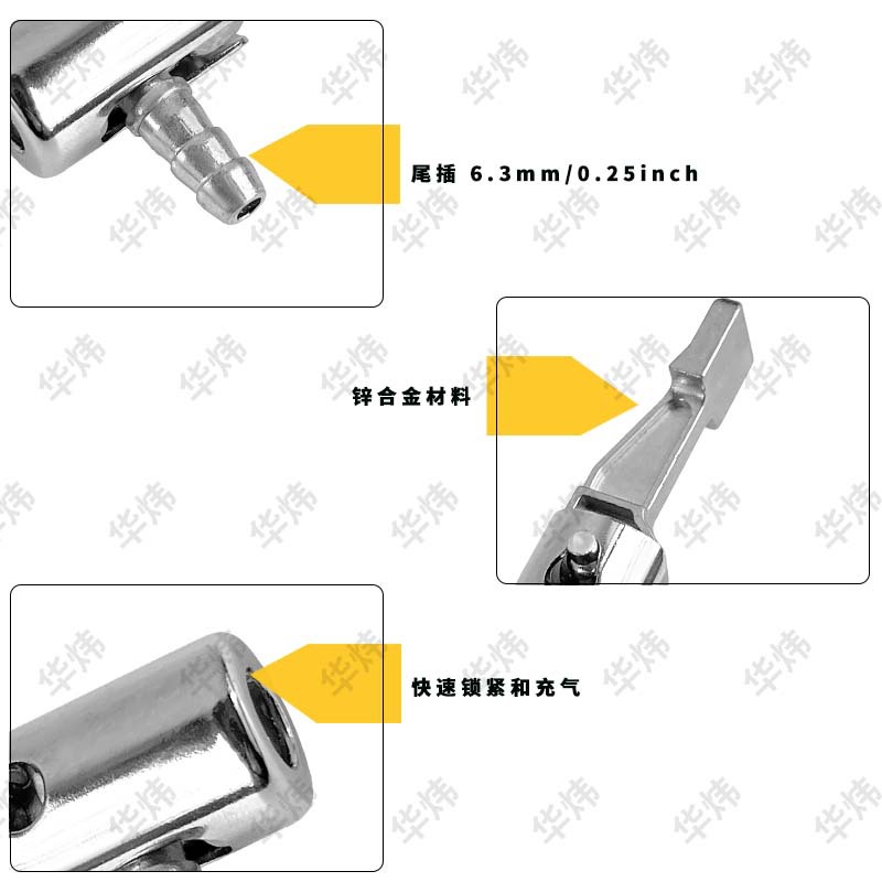 Car Inflatable Pump Inflatable Chuck Car Tire Inflatable Nozzle Quick Inflatable Chuck Inflatable Nozzle Inflatable Head