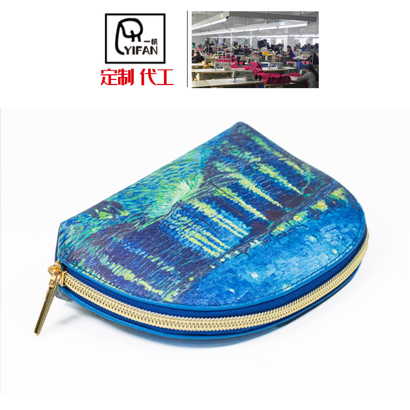Shell Bag Pu Cosmetic Bag Cosmetics Bag Printed Clutch Bag Oil Painting Bag Color Printed Cosmetic Bag Custom Logo