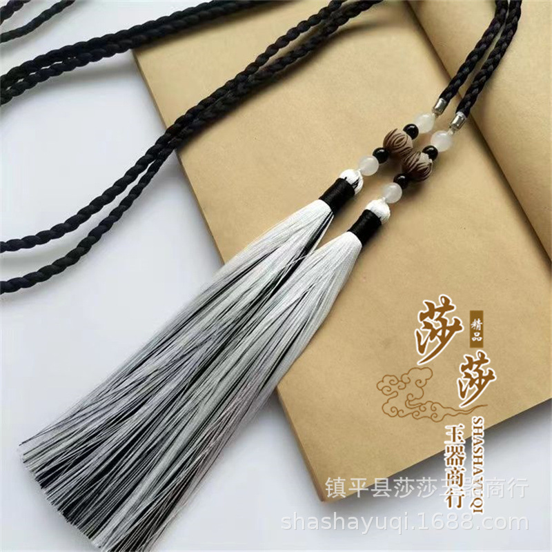 Оригинальный ручной плетёный пояс Ханьфу с разнообразными кисточками, пояс бодхи для мужчин и женщин, антикварная мантия с круглым вырезом