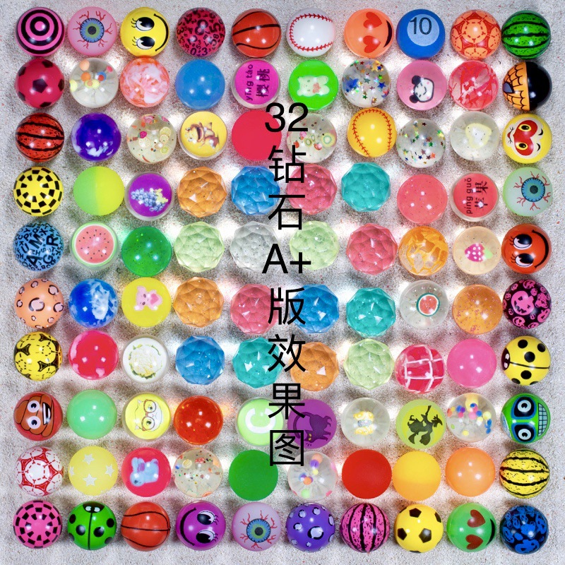 Victor No. 32 elastic ball wholesale one yuan egg twisting machine pinball children's toy bouncing ball