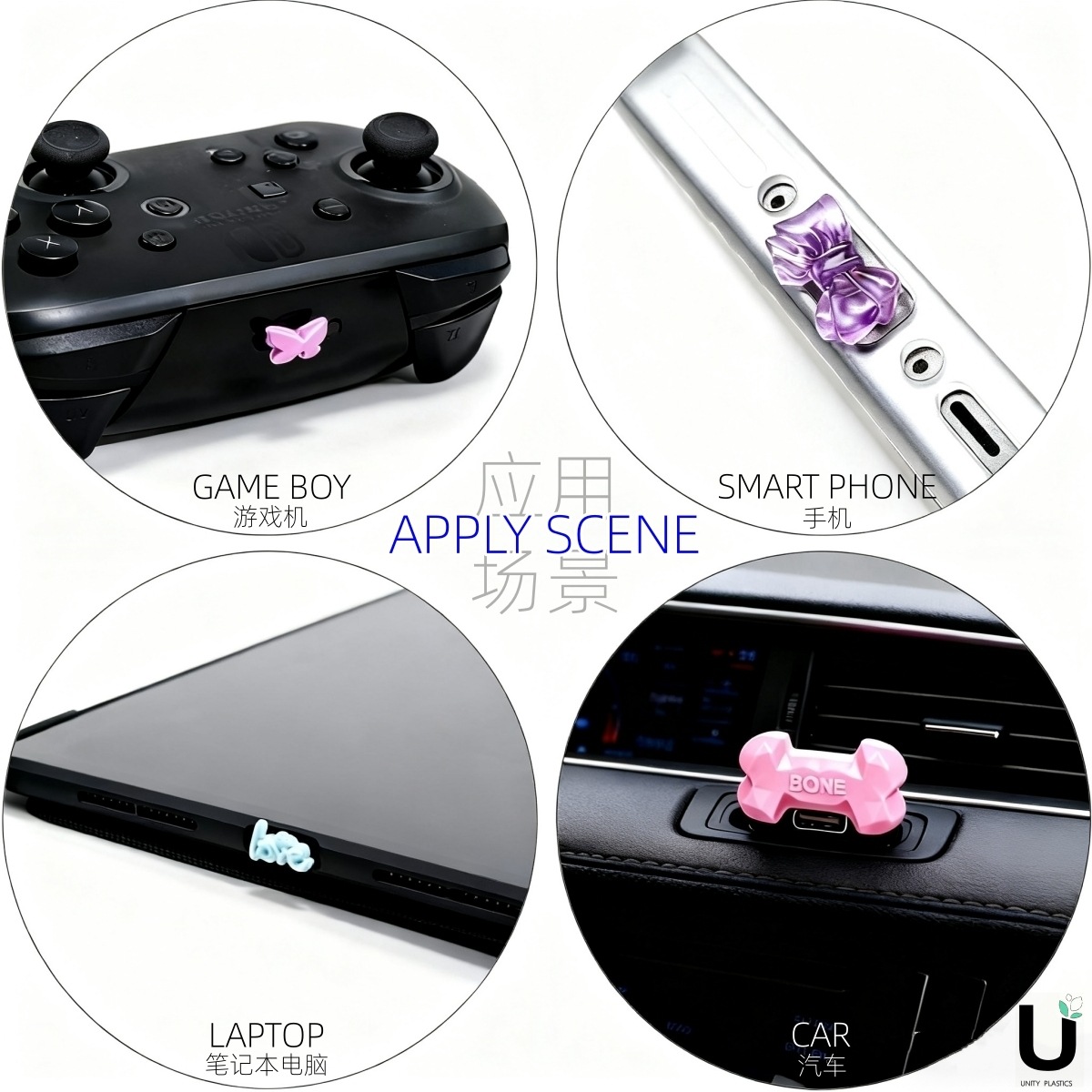 Android Type-C Eu 2.0 Environmentally Friendly Dust Plug Waterproof and Scratch-Proof Large Hanging Hole DIY Accessories Infringement Will Be Investigated!