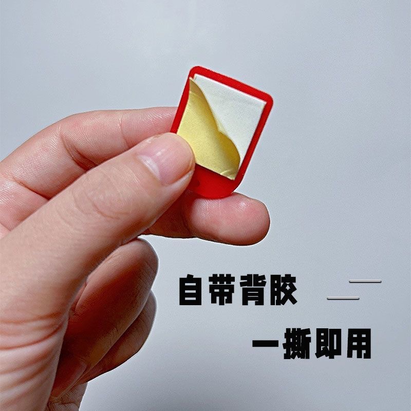 Wedding festive seamless hook strong non-perforated sticky hook red plastic hook copper small jewelry sticky hook wholesale