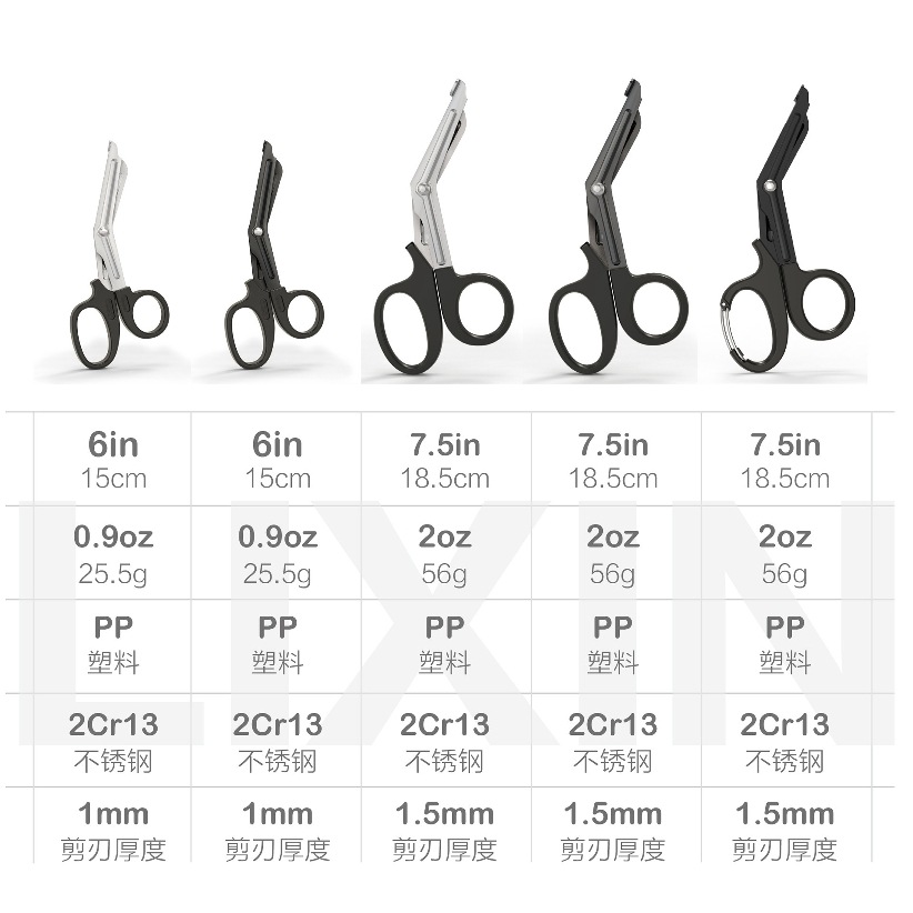 [factory wholesale] gauze scissors canvas scissors outdoor EMT elbow hair black 15cm19cm