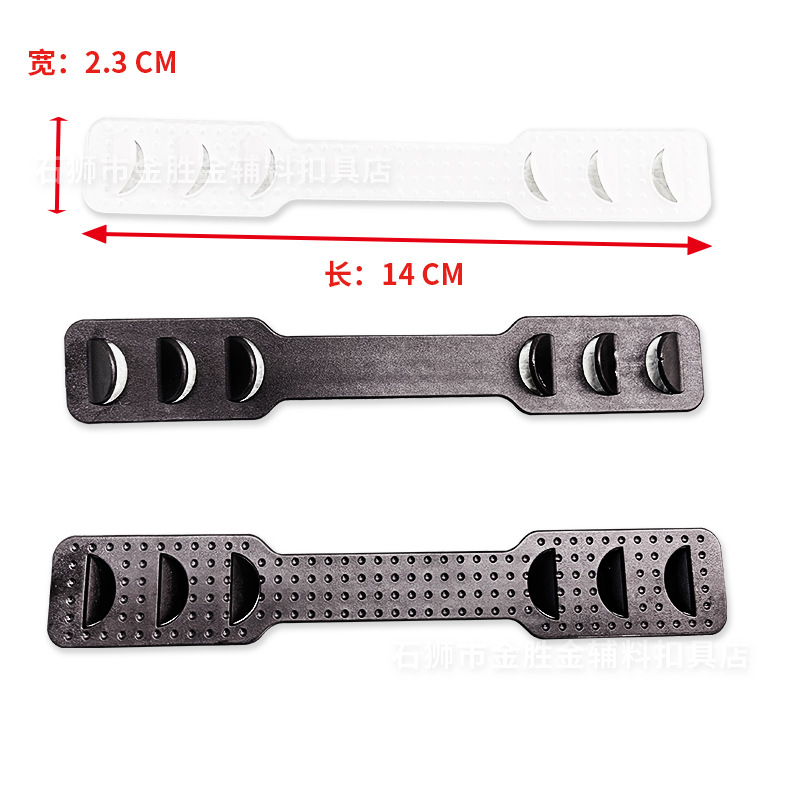 Заводской крючок для регулировки маски, может удлинить крючок маски, противоболевой регулятор маски