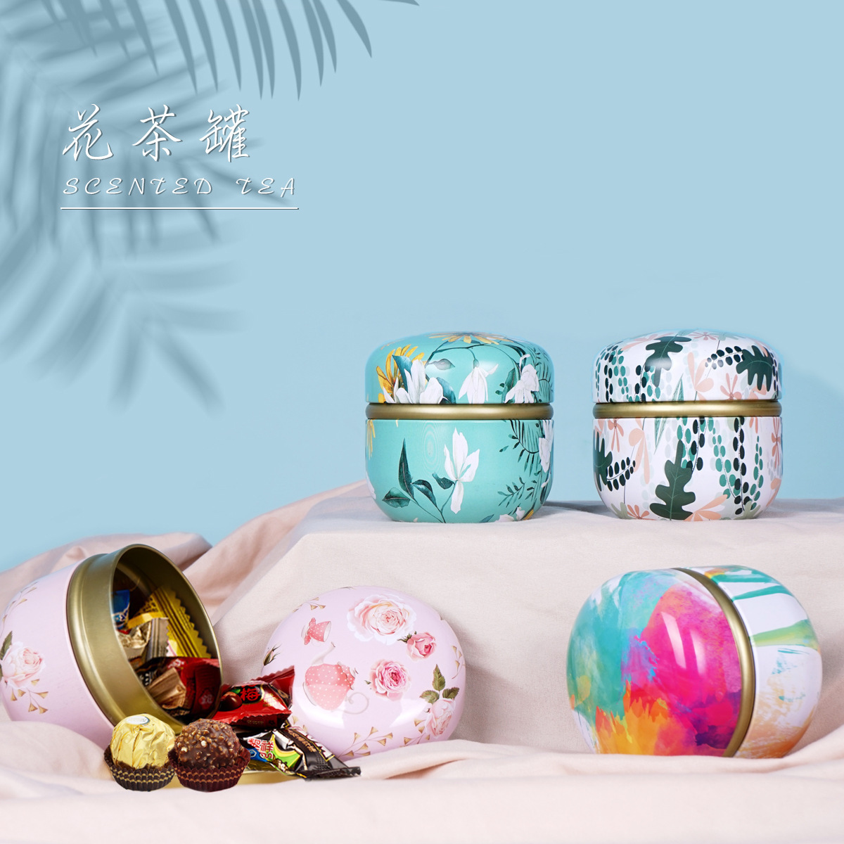 Chinese Style Tobacco Canister Mini Portable Flower Tea Tea Canister Iron Canister Packaging Canister Wholesale Tobacco Moisturizing Canister