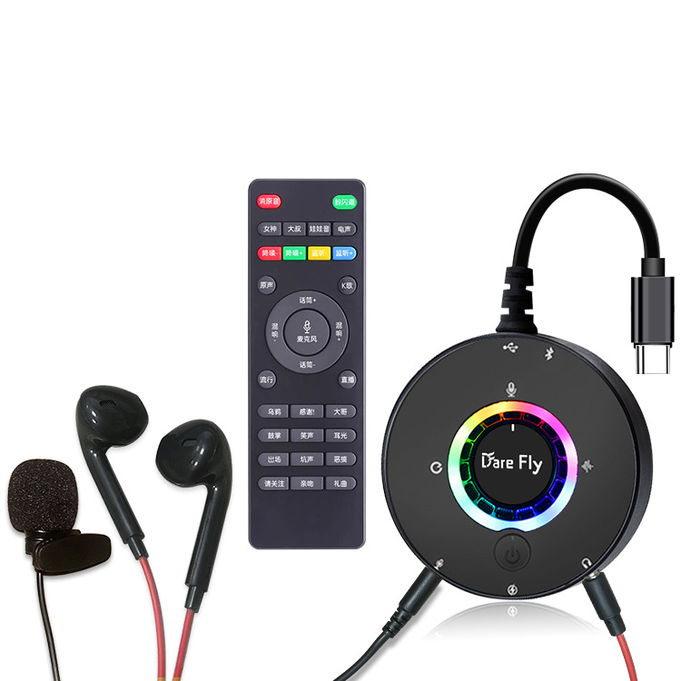 The New Mini Live Streaming Sound Card Set Supports Remote Control of Sound, Reverb, Bluetooth Accompaniment, and Ear-Return Microphone