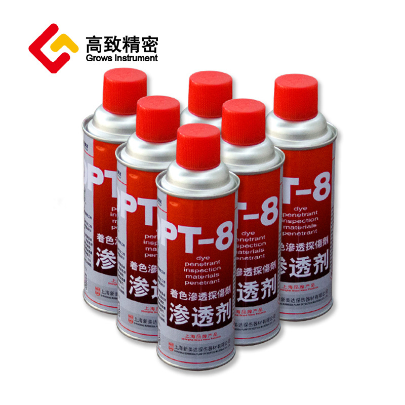 Shanghai Chengyou Xinmeida (Formerly Daitongluo) Coloring Penetrant Dpt-8 Set Can Provide Msds