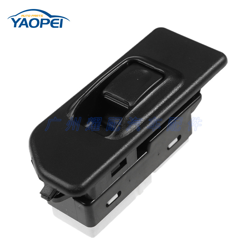 8-97098342 suitable for 09-15 50 Bell Qingling glass lifter single switch power window switch