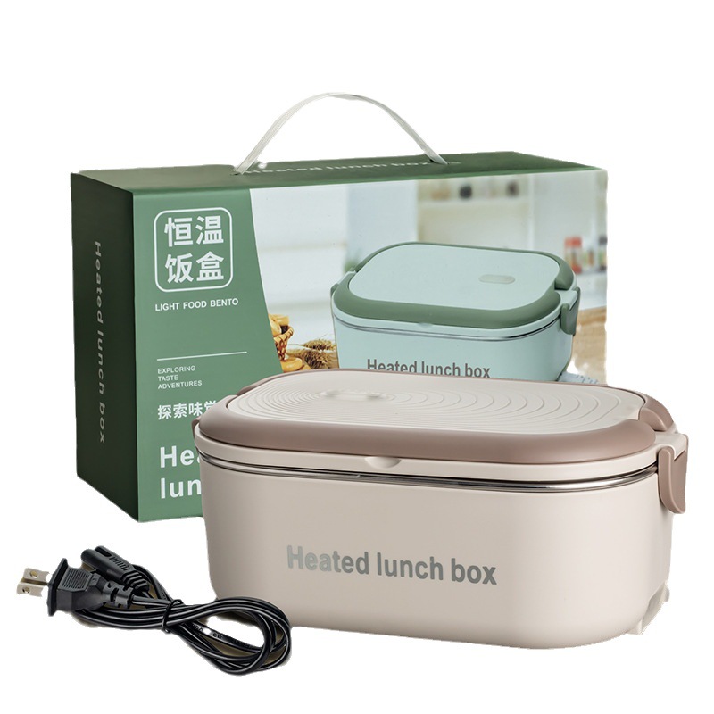 Plug-In Water-Free Electric Heating Lunch Box for Students and Office Workers, Constant Temperature Self-Heating Lunch Box, Portable Insulated Lunch Box