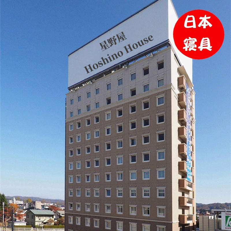 Official Authentic Japanese Hoshinoya Five-Star Hotel 90 White Goose down Pillow Cotton Feather Velvet Neck Pillow Core Soft