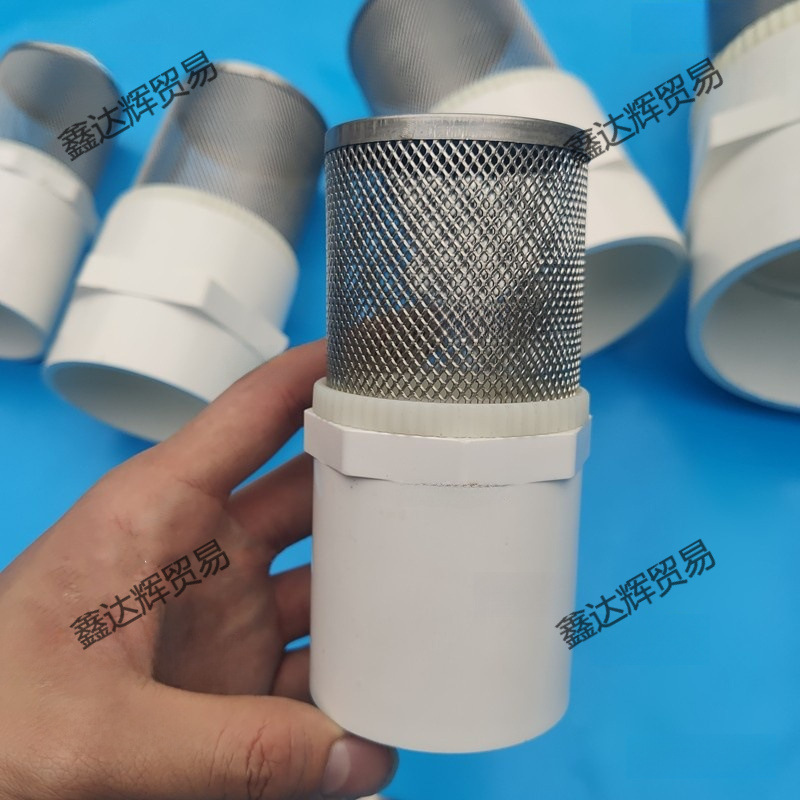 Stainless steel filter screen cover pool water well filter screen 20 25 32PVC tap water pipe mesh screen fish tank mesh tube